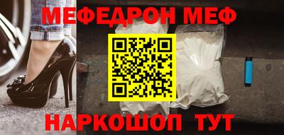 твердый Свободный