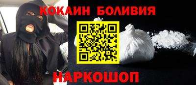 хмурый Рыбинск