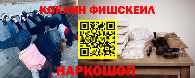 мдпв Северобайкальск