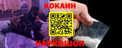 прущая мука Рузаевка