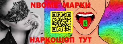 мдпв Северобайкальск