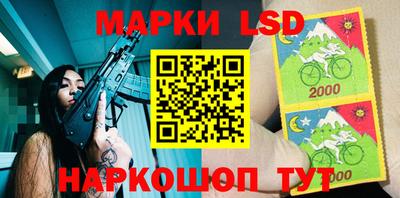 прущая мука Рузаевка