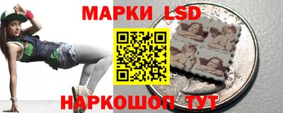 сатива Рязань