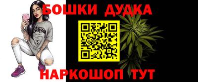 мдпв Северобайкальск