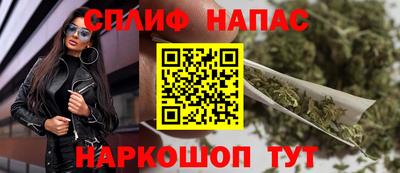 мдпв Северобайкальск