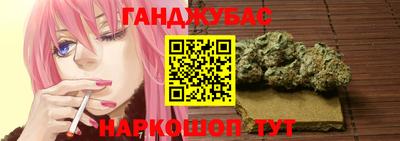 стаф Севастополь