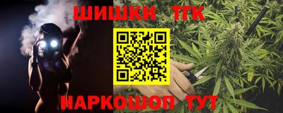 мдпв Северобайкальск