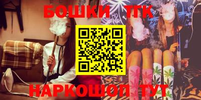 хмурый Рыбинск