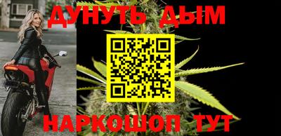 прущая мука Рузаевка