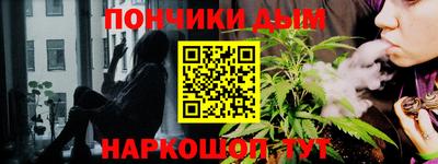 мдпв Северобайкальск