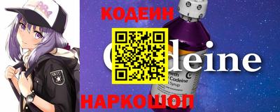 сатива Рязань