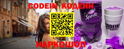мдпв Северобайкальск