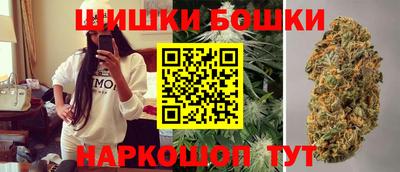 хмурый Рыбинск