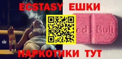 твердый Свободный