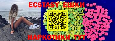 прущая мука Рузаевка