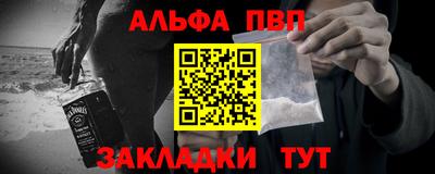 хмурый Рыбинск