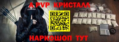 твердый Свободный