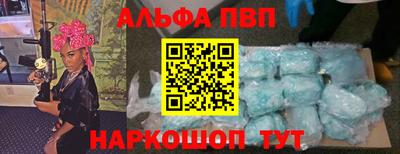 твердый Свободный