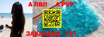хмурый Рыбинск