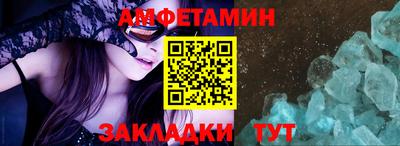 сатива Рязань