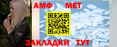 стаф Севастополь
