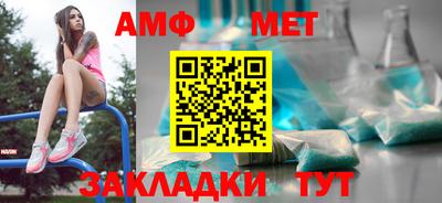 хмурый Рыбинск