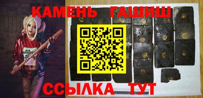прущая мука Рузаевка