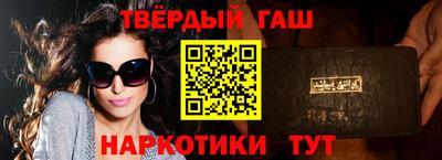стаф Севастополь