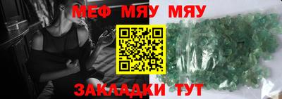 хмурый Рыбинск