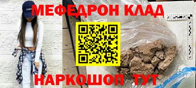 хмурый Рыбинск
