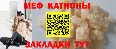 мдпв Северобайкальск