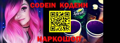 стаф Севастополь