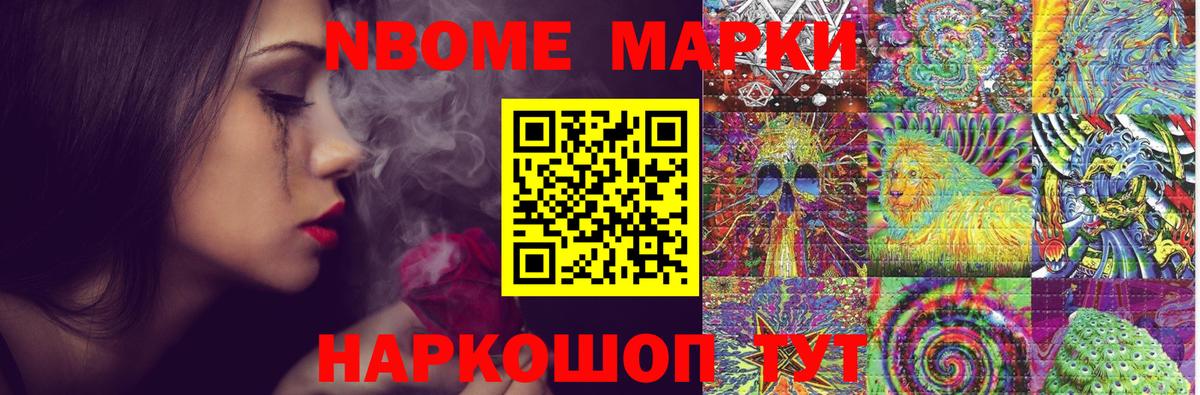 ЛСД экстази кислота  LSD-25 экстази ecstasy  Рязань  Вход с VPN 